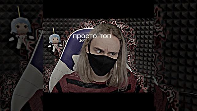 йоши