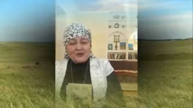 «Поэзия тұлпары - Мұқағали». Центральная районная библиотека города Абай