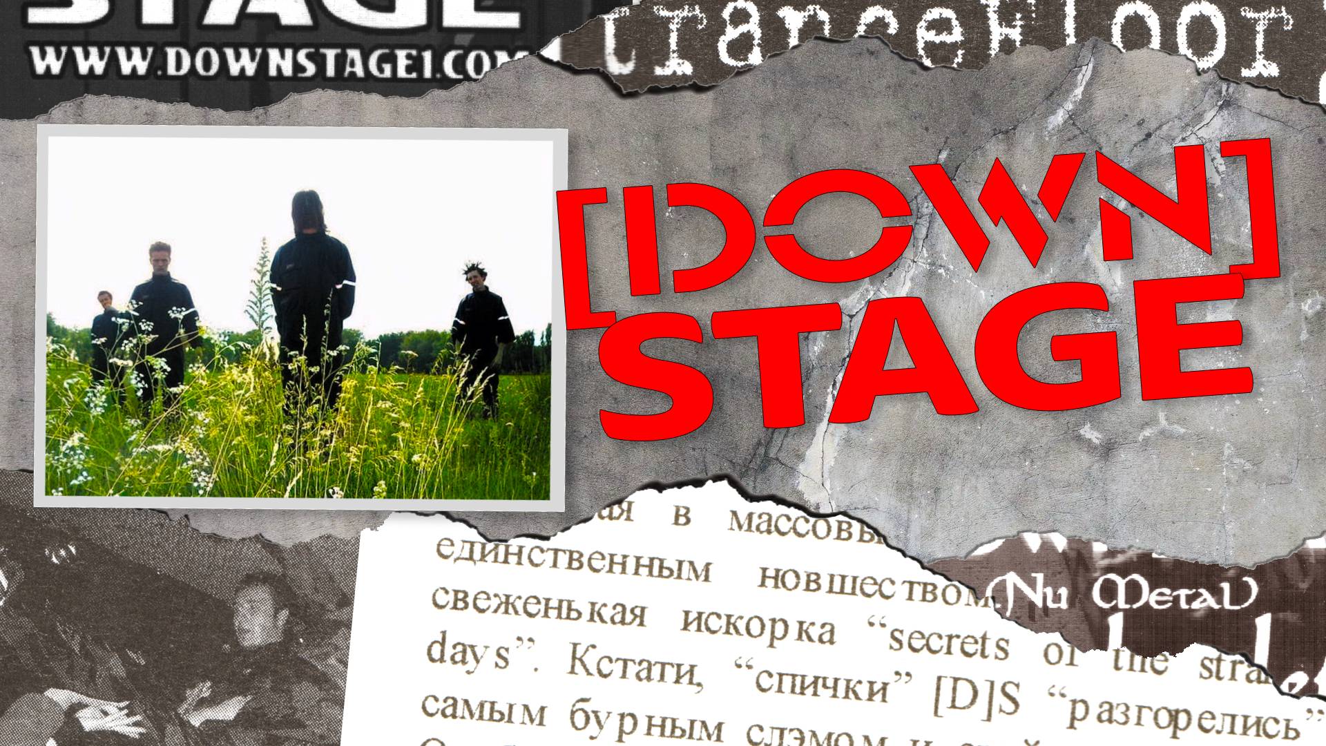 [DOWN]STAGE - Alternative. VRN Style