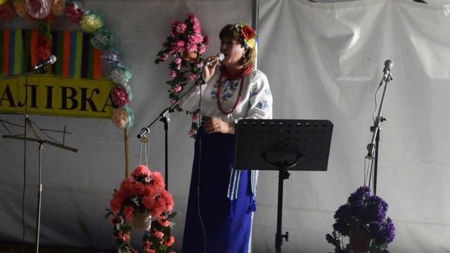 Олена Хорунжа - Заспівай, моя родино