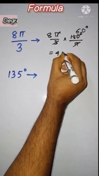 Degrees to Radians Convert & vice versa 🙄🤔 #maths #shorts