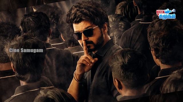 Official: Master Second Look Poster Hidden Details | Thalapathy Vijay |