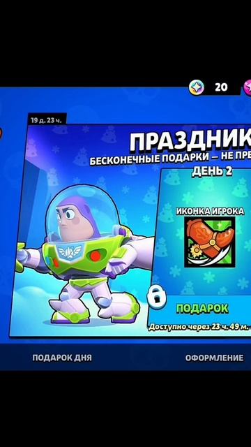 ВСЕМ КАБЗДА #brawlstars #пон #бравл #memes #бравлстарсмемы #бравлер #бс #мем #brawl #бравлстарс