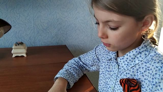 Новикова Любовь