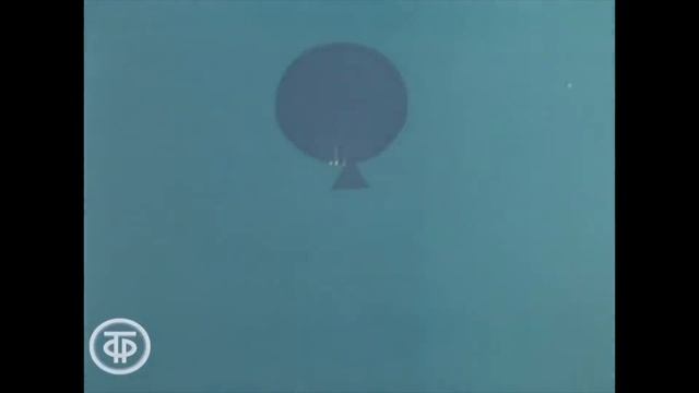 Как Знайка придумал воздушный шар. Бизнес и технологическое предпринимательство