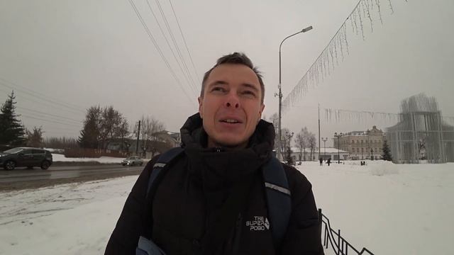 Если не мухомор, то что тогда?
