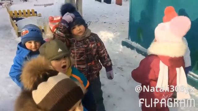 Наша прогулка