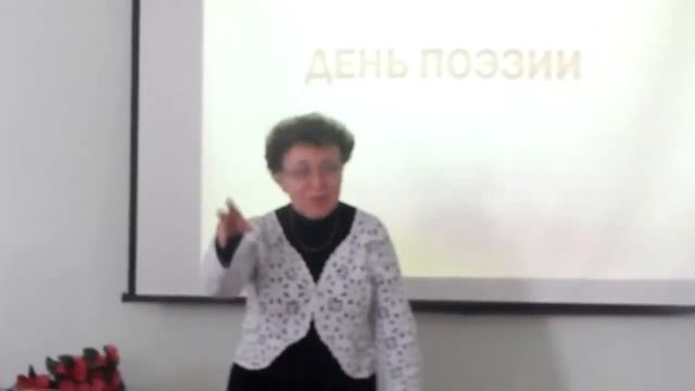 День поэзии в ОГТИ