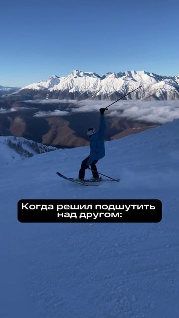 Как разыграть друга?)))