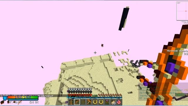 Кликер на LemonCraft