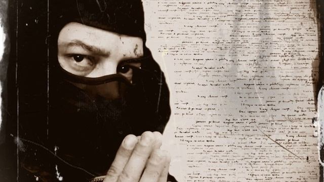 UNDER . S - Помогни ми