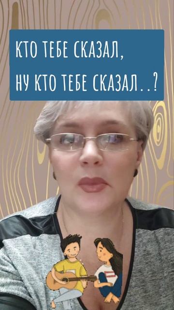 128. ...ну кто тебе сказал?...🛠️