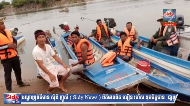 ៥ខែ រកឃើញ កន្ធាយក្បាល កង្កែប៦៦សំបុក និងពងជាង២ពាន់ យកមកការពារ
