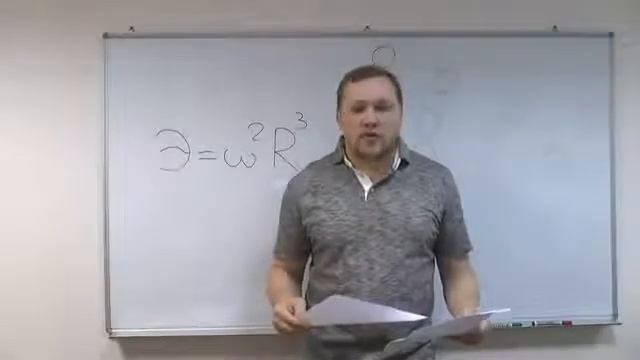 Мой атом  Серия 12  Рождение химических элементов