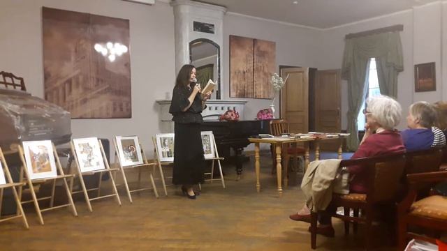 Екатерина Кудрявцева читает свои стихи