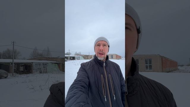 Аудит системы отопления