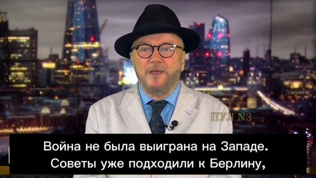 Член парламента Великобритании Джордж Галлоуэй говорит правду