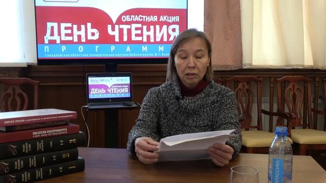 Виталина Тхоржевская (ЛитАрхив. Поэзия)