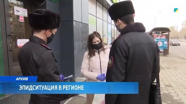 ЭПИДСИТУАЦИЯ В РЕГИОНЕ