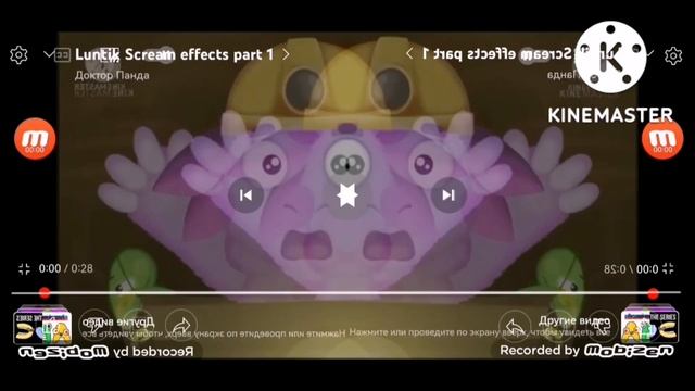 preview 2 funny luntik scream effects unikitty crying effects 2