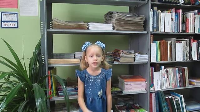Международная акция "VIII День поэзии С. Я. Маршака".