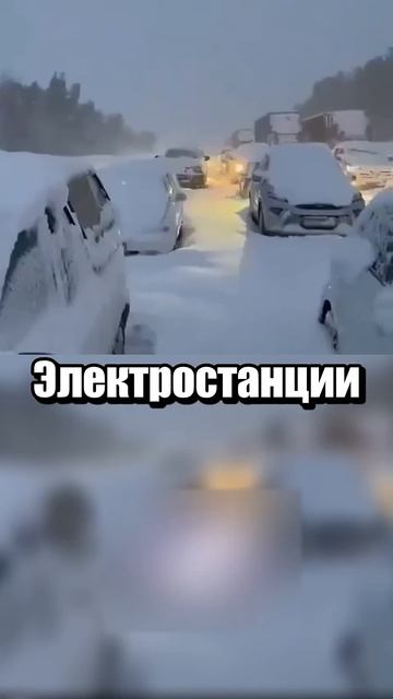 Tипичный понедельник в Африке