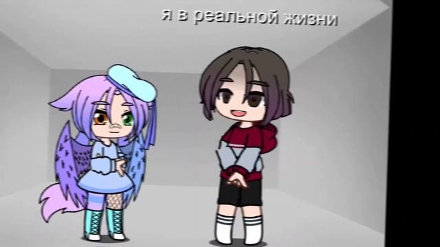 я и моя ос как строчки из песни
