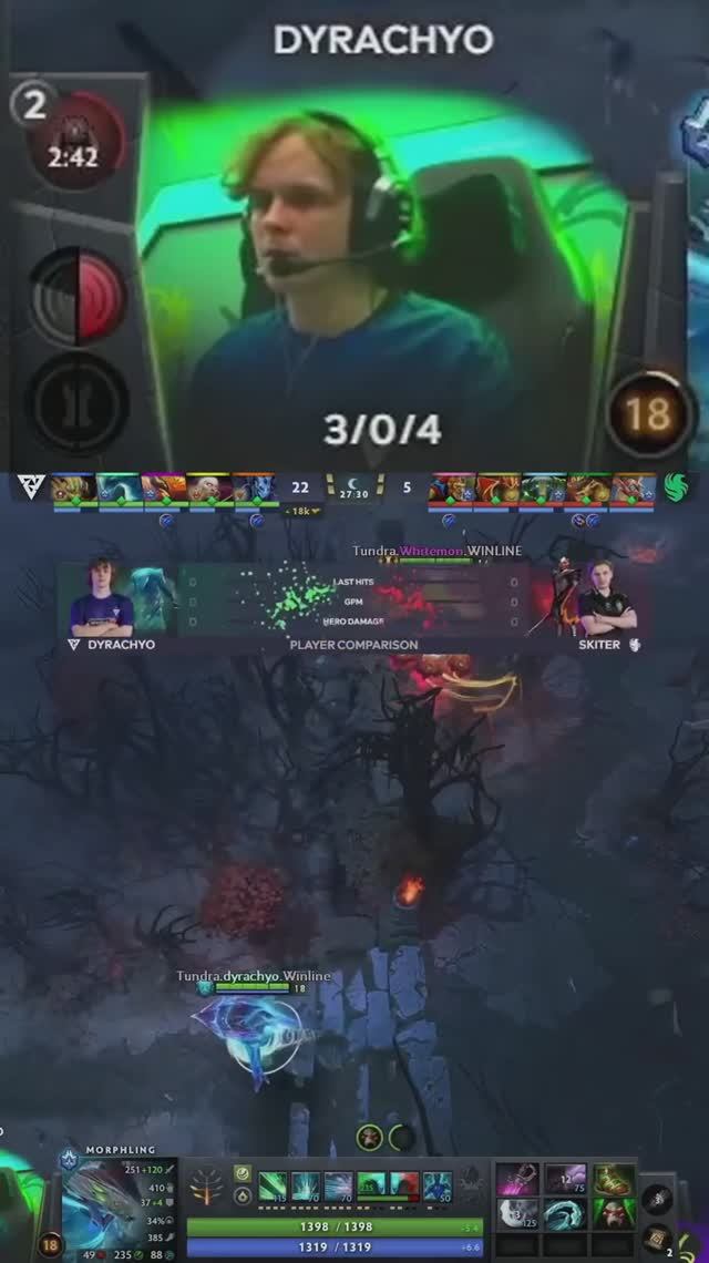 Красавчик!!! #dyrachyo #tundra #dota