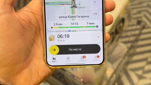Курьеры миллионеры 💵 💰🥳 Так сколько надо пахать курьеру, чтобы достойно зарабатывать? 👻🤔