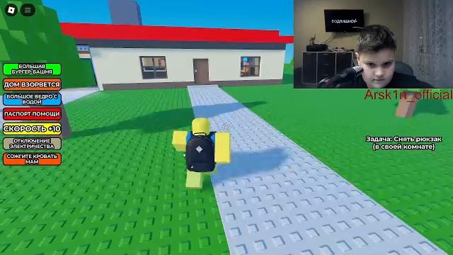 ИГРЫ И НЕ ТОЛЬКО | 4#