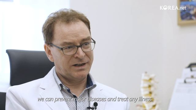 Korea Focus: Korean Medicine