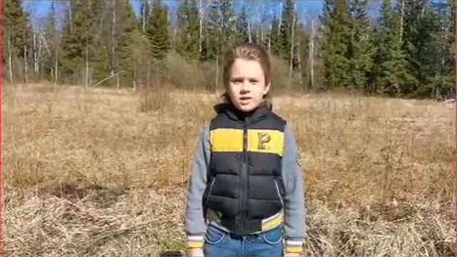75 лет Победе!