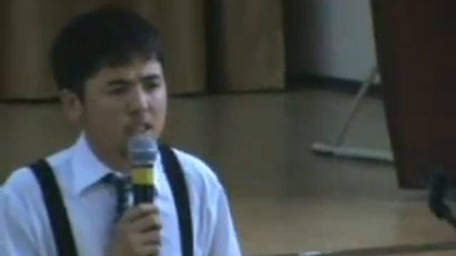 Жас акындар кеші