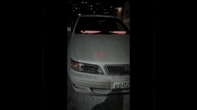 Nissan Maxima 3.0