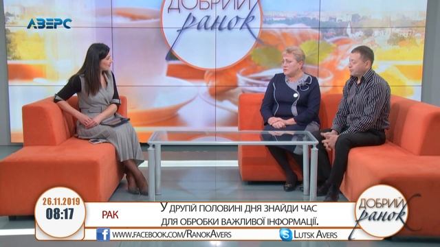 Добрий ранок 26 11 2019 ч.2 Гість - Наталія Власюк (учасниця проєкту "Співай за мрію 50+")