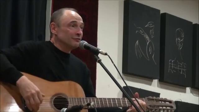 Творческий вечер Андрея Крамаренко в Иерусалиме. Часть 1