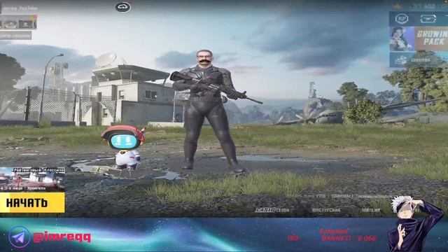 ТДМ И БУТКЕМП | стрим PUBG MOBILE