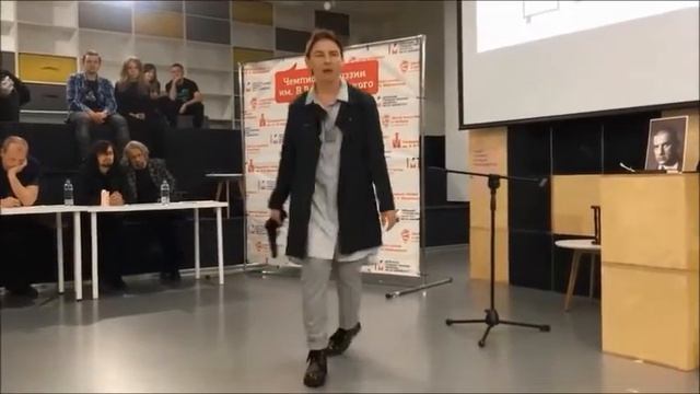 Sheila Alex "ПРО ЭТО" Чемпионат поэзии 2019 + репетиция