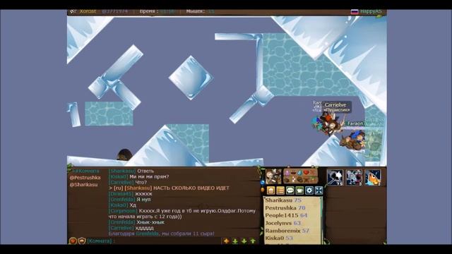 Transformice: Великие похождения с друзяшками #7