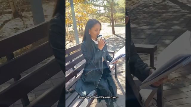 Мен бір күні танымастай өзгерем. Қазақша поэзия