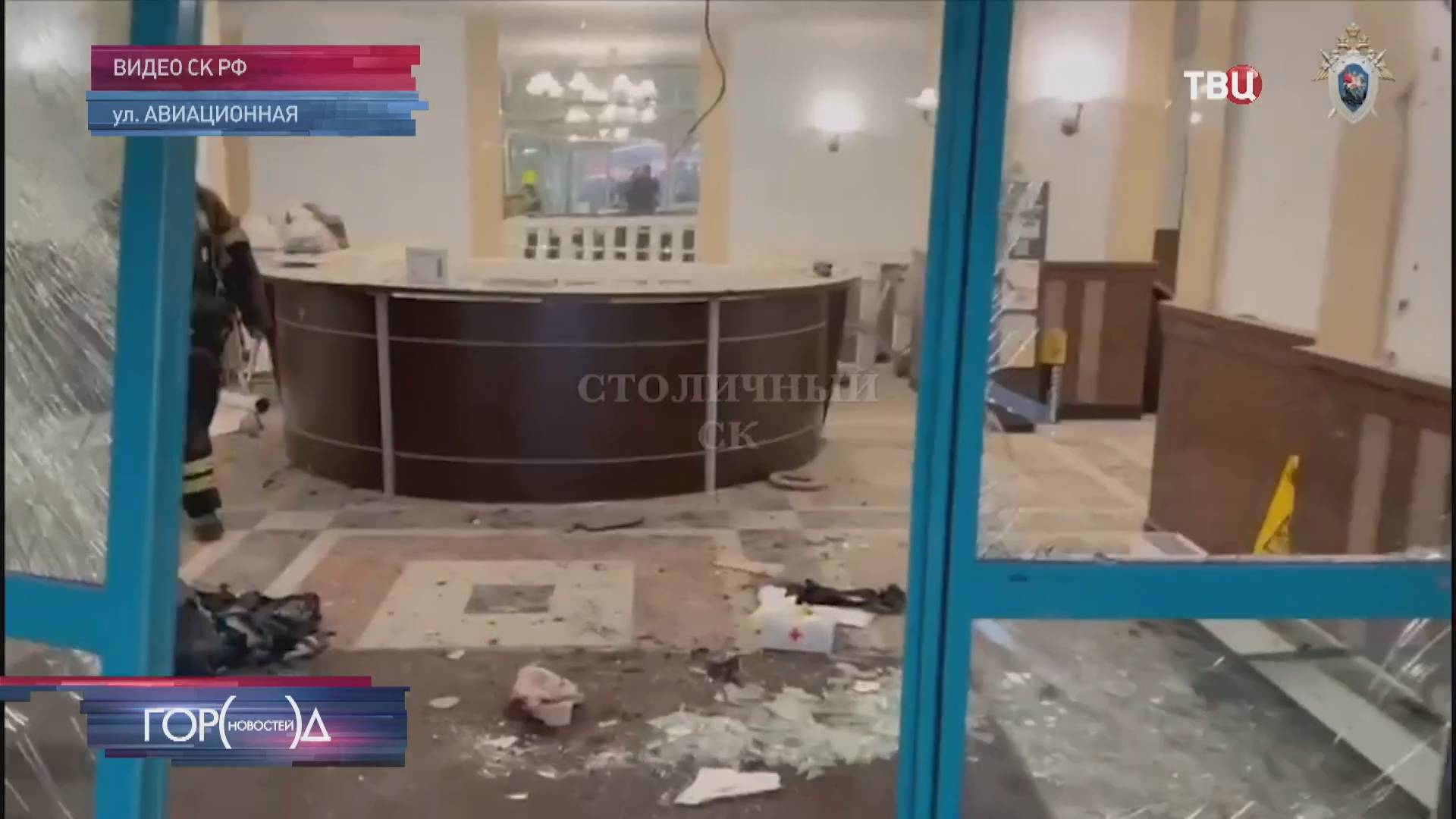 Пострадавший при взрыве в "Алых Парусах" умер в реанимации / Город новостей на ТВЦ