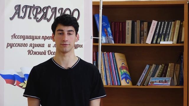 Вечер поэзии Донбасса