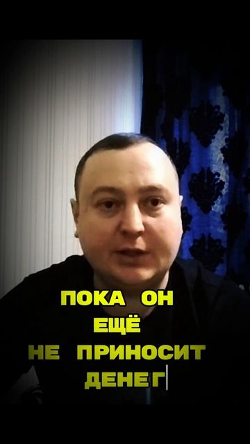 Зачем вести блог?