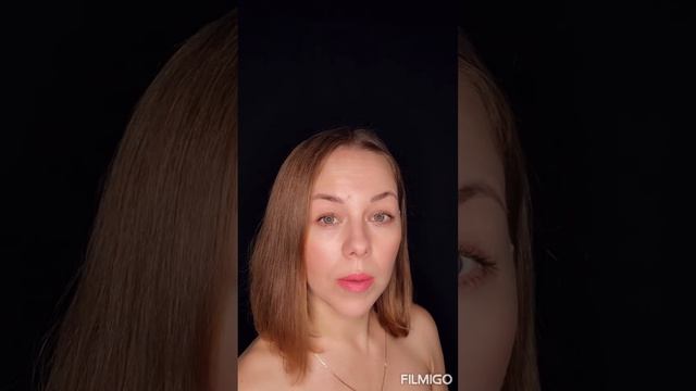 А ты готов ?