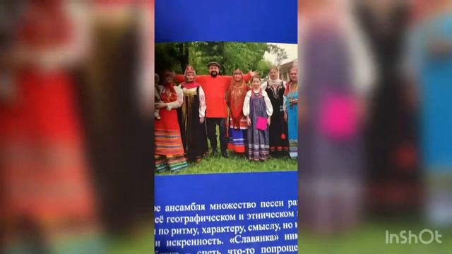 Предновогодний Альманах ЛИТО «Новое Переделкино»