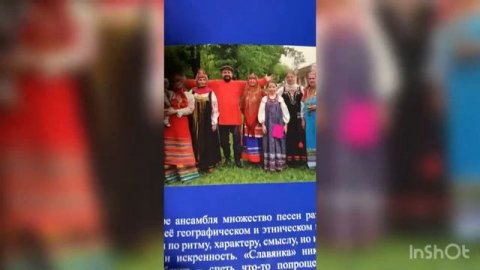 Предновогодний Альманах ЛИТО «Новое Переделкино»