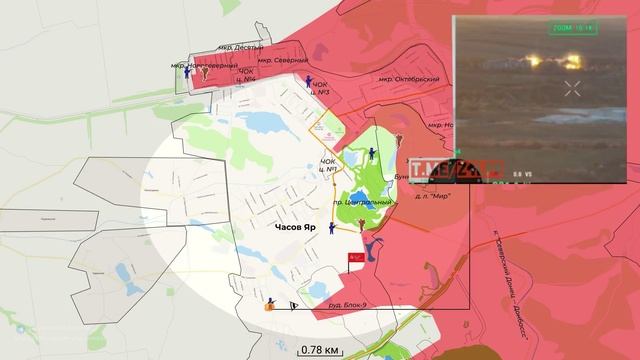 Продвижение в районе Димитрово и обстановка на Северском направлении. Сводка на 03.02.2025