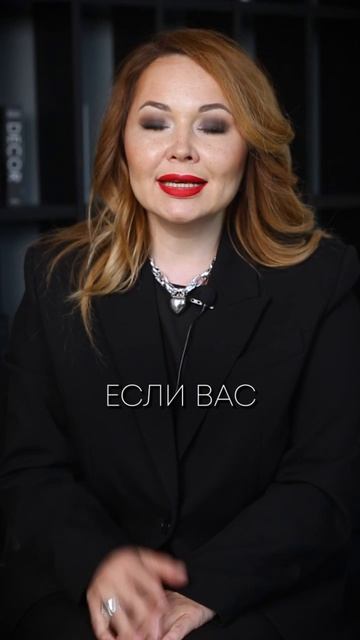 Как реагировать на критику