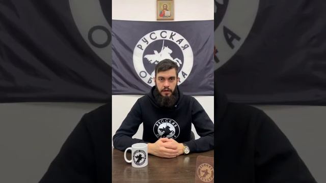Как вступить в Общину? Смотри ролик и вступай!