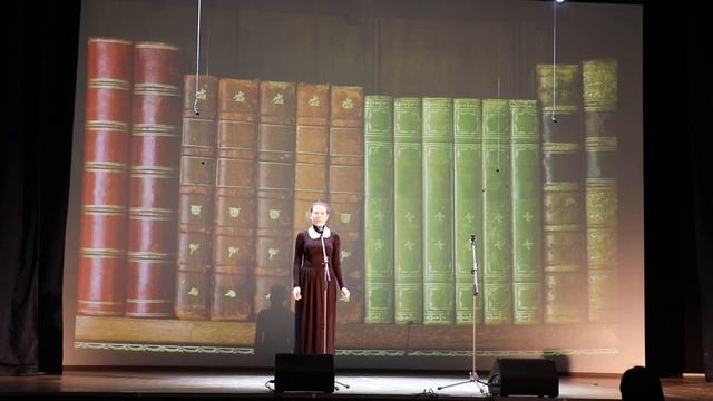 Литературный вечер "Сто лет на книжной полке"